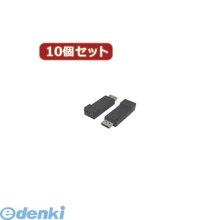 花粉打つ手特集