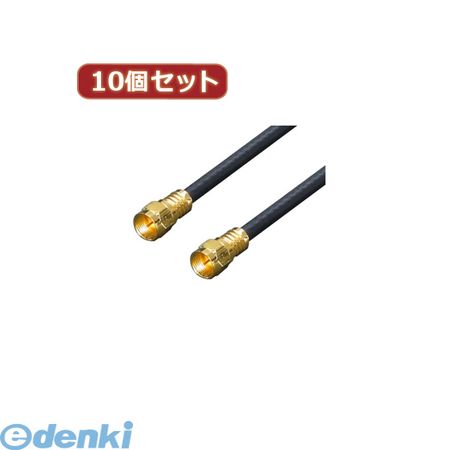 花粉打つ手特集