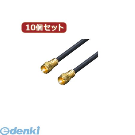 花粉打つ手特集