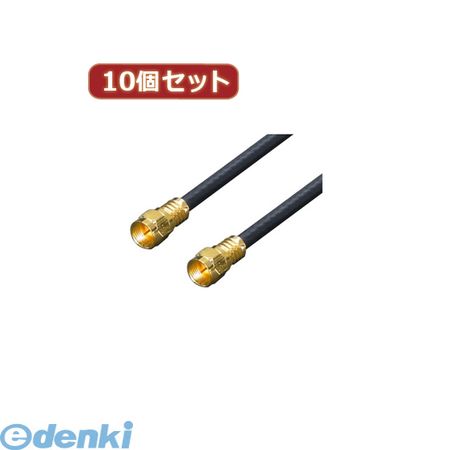 花粉打つ手特集