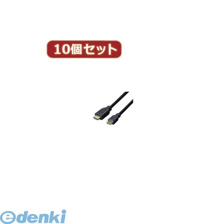 花粉打つ手特集