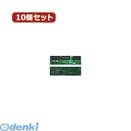 花粉打つ手特集