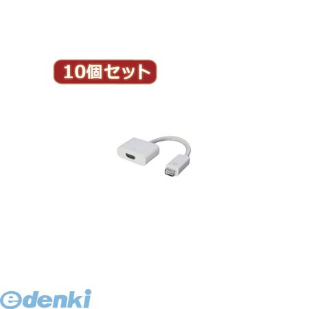 花粉打つ手特集