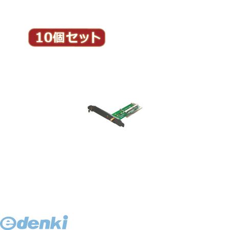 花粉打つ手特集