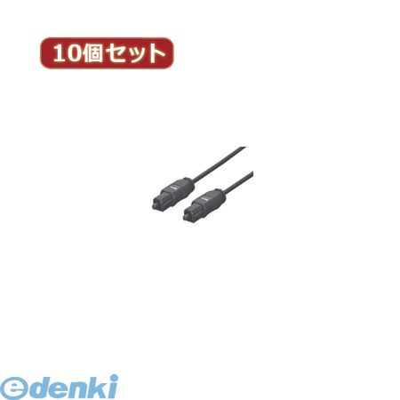 花粉打つ手特集