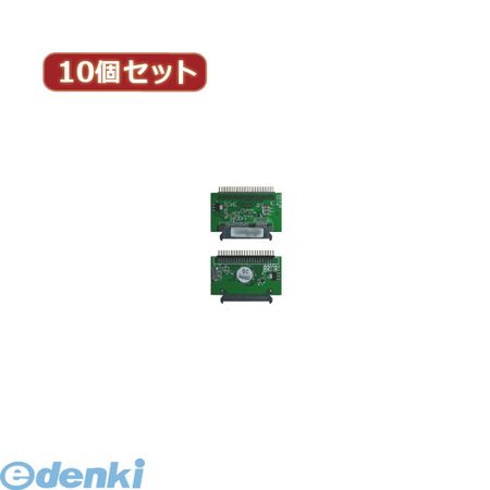 花粉打つ手特集
