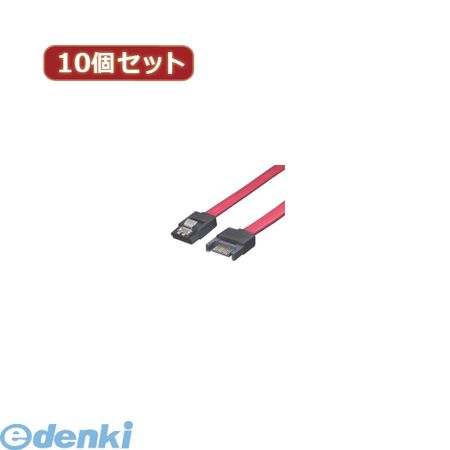 (LINEクーポン有)【個数：1個】 SATA-IECA50X10 直送 代引不可・同梱不可 変換名人 【10個セット】 SATAケーブル 延長 50cmSATAIECA50X10 パソコン周辺機器