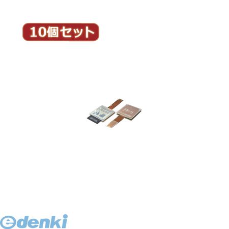 花粉打つ手特集