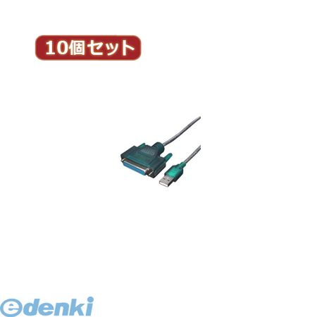 花粉打つ手特集