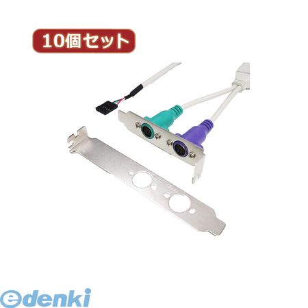 花粉打つ手特集