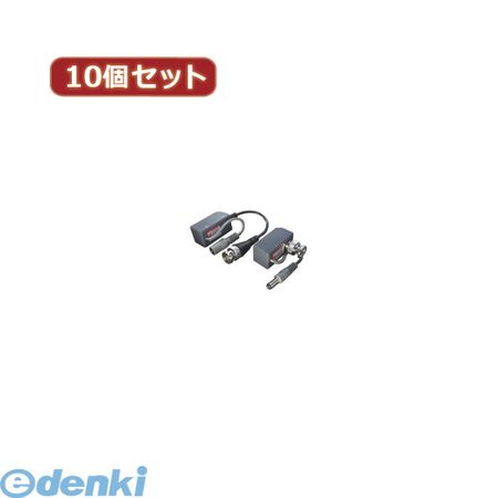 花粉打つ手特集