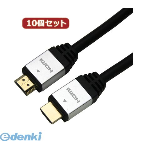 【個数：1個】 HDM20-884SVX10 直送 代引不可・同梱不可 【10個セット】 HORIC HDMIケーブル 2m シルバーHDM20884SVX10｜アカリカ