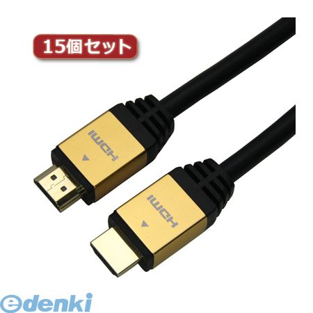 【個数:1個】 HDM50-014GDX15 直送 代引不可・同梱不可 【15個セット】 HORIC HDMIケーブル 5m ゴールドHDM50014GDX15 オーディオ関連|アカリカ