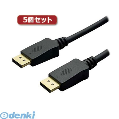 花粉打つ手特集