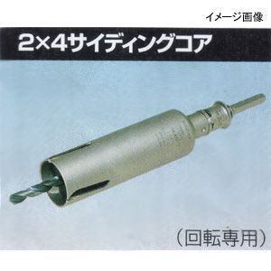 (LINEクーポン有)BOSCH ボッシュ P24-080SR 2X4コア セット 80MM #2608584283 P24080SR ポリクリックシステム ストレートシャンクタイプ|アカリカ