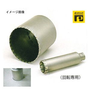 花粉打つ手特集
