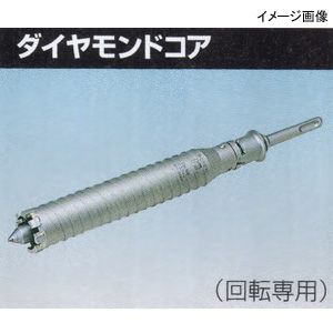 (LINEクーポン有)BOSCH ボッシュ PDI-060SDS ダイヤモンドコア セット 60MM PDI060SDS ポリクリックシステム SDSプラスシャンクタイプ コアドリルビット