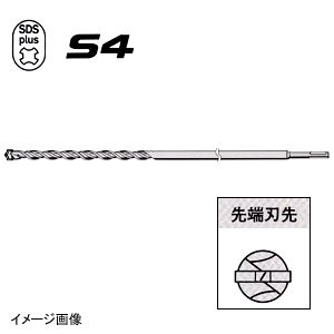 BOSCH ボッシュ S41201000 ＳＤＳプラス Ｓ４ １２．０Ｘ１０００ S-41201000 SDSプラスビット スーパーロングタイプ