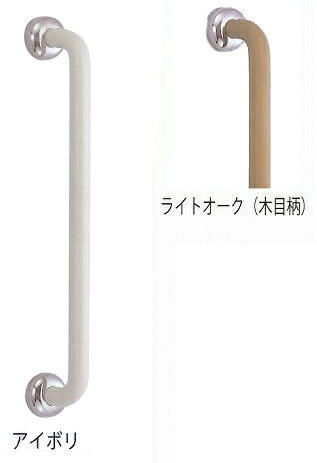 シロクマ NO-850 600MM ライトオｰク 丸棒ニギリバー NO850600MMライトオｰク