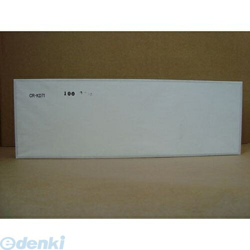 (LINEクーポン有)クラウン CR-KD71 【100個入】 カード立替紙ＫＤ３００Ｐ・ＰＶ用 CRKD71