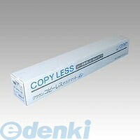 (LINEクーポン有)翌日出荷 クラウン CR-CW147R-LGR 再生コピーレスダブル【１枚】 CRCW147RLGR