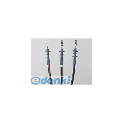 (LINEクーポン有)スリーエム　ジャパン ３Ｍ 92E71J N -EM ハイ－KタームII－EM 6．6kV CV3心ケーブル用屋内・屋外端末キット 92E71JNEM