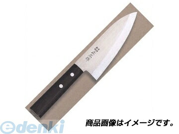 直送 代引不可・他メーカー同梱不可 マサヒロ 正広 10605 正広作 ステン出刃 150【キャンセル不可】