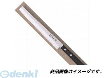 直送 代引不可・他メーカー同梱不可 マサヒロ 正広 10672 正広作 ステン蛸引200【左】 左用 ステンレス和包丁 ステン蛸引包丁【キャンセル不可】