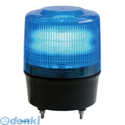 (LINEクーポン有)【個数：1個】日恵 VL12R-D24WB 直送 代引不可・他メーカー同梱不可 LED回転灯φ120 ニコトーチ・120【青】 ワイド電源 DC12V～24V 9,764円
