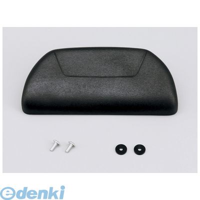 (LINEクーポン有)デイトナ DAYTONA 93962 GIVI 【E103】バックレスト ジビ キャリアGIVI バイク用品
