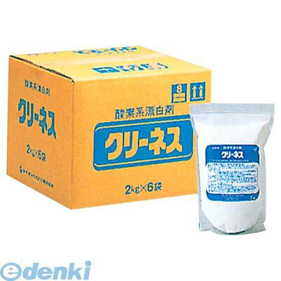 117200 ライオン 酸素系漂白剤 クリーネス（２kg×６入） 4903301389019