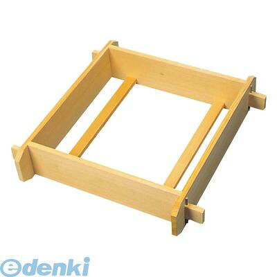 483300 ＥＢＭ さわら 角セイロ（身）深口 ４５cm 4548170006300