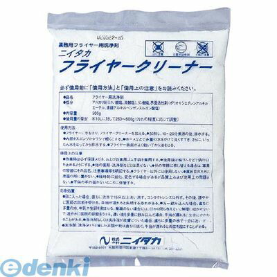 花粉打つ手特集