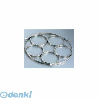 867400 ＥＢＭ １８－８ ゆで麺鍋用リング Ｃタイプ φ１４５×５穴 4548170014886