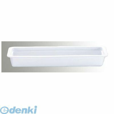 1158600 ロイヤル ガストロノームパン No．６２５ ２／４ H70mm ﾎﾜｲﾄ 8021124006640
