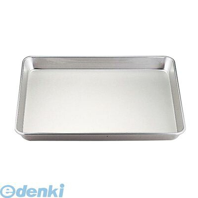 2588700 アルマイト 深型 天板 ５号 ４３０×３４０×Ｈ４０ 4571335104078 4,694円