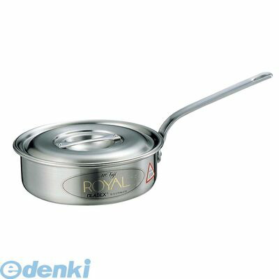 3009800 １８－１０ ロイヤル ソテーパン ＸＴＤ－１６０ １６cm 4992972217202 8,597円