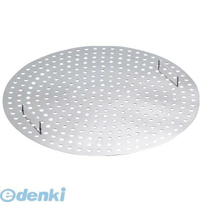 3589800 ＥＢＭ １８&minus;８ スープサポーター ４８cm用 4548170097612｜アカリカ