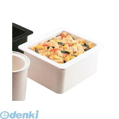 4132400 ｷｬﾝﾌﾞﾛ コールドフェストフードパン1/2－15cm ２６ＣＦ(148)白 0099511344963