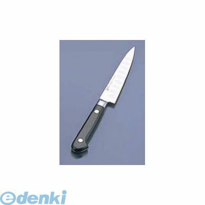 4987000 ミソノ モリブデン鋼 ペティーサーモン No．５７２ １３cm 4960316572119