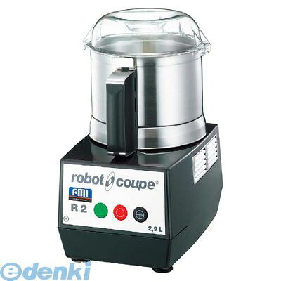 5511600 直送 代引不可・他メーカー同梱不可 ロボ・クープ カッターミキサー R−2A 4571206432385|アカリカ