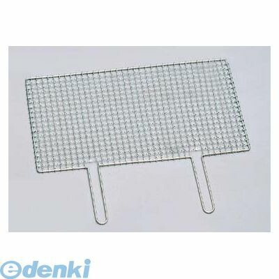 5586400 ＥＢＭ ダブルハンドル 焼アミ クロームメッキ ５０cm 4548170045156