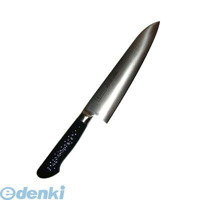 6606280 ハセガワ 抗菌カラー庖丁 牛刀 MGK−24 24cm ブラック 4994808072139|アカリカ