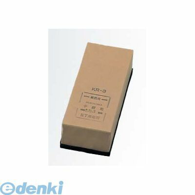 6666700 業務用 中仕上砥石（＃１０００）ＫＲ－４ 四丁掛 4966684020689