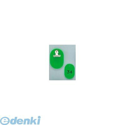 花粉打つ手特集