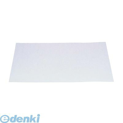 6983900 業務用クックパーセパレート紙 角型（１０００枚入）６枚取 Ｋ３５&minus;５０ 4901670053852｜アカリカ