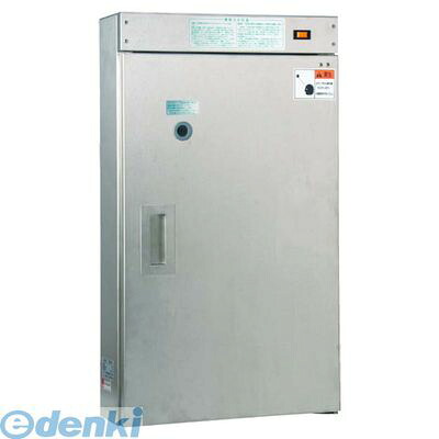 7335100 直送 代引不可・他メーカー同梱不可 電気式 庖丁殺菌庫 アスパルキントール Ｃ&minus;１０Ａ 4562133585015｜アカリカ