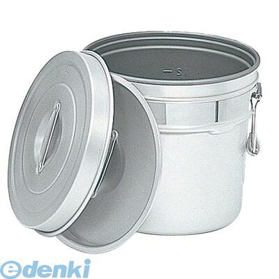 7783300 アルマイト 段付二重食缶(内側超硬質ハードコート)245−I 6L 4906211039180|アカリカ
