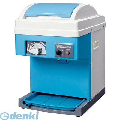7816900 直送 代引不可・他メーカー同梱不可 スワン 電動式 キューブ用クラッシュ＆シェーバー ＳＣ－１５ 4906018970303