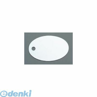 8060600 アルマイト ネームプレート小判型（１００枚入）３７８&minus;Ａ 4906211049134｜アカリカ